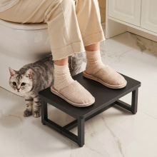 Step Stool with Metal Frame
