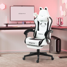 Dowinx Massage Gaming Chair Computer Swivel Recliner Executive Home Office UK