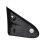 95461589 95461590 Car Left Right Reverse Mirror Trim Panel for  Sonic Aveo T300 2