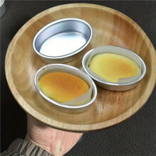 Ensemble de 5 Moules Ovales à Gâteaux en Aluminium Anodisé Antiadhésif, pour Gâteaux, Toasts et Desserts, Démoulage Facile, Compatible Four