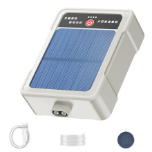 Solar Charging Outdoor Fishing Oxygen Pump Aquarium Aerator Household Silent Fish Tank Aerator Large Air Volume