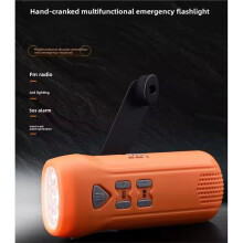 Outdoor Lighting Alarming Hand Crank Multi-Function Charging LED Flashlight Radio Outdoor Camping Equipment