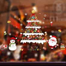 (Christmas Tree-60*90cm)Joyeux Noël Stickers Fenêtre Noël Nouvel An Décalcomanies Père Noël Renne Claus