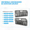 Universal Dishwasher Silverware Basket Replacement WP8562043 8531233 Dishwasher Utensil Basket,for , 4