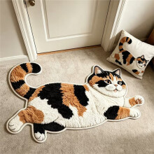 Lazy Cat Shaped Plush Bath Rug Quick Water Absorption Entrance Doormat Soft Bedroom Living Room Decor Anti Slip Floor A