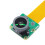 For Arducam 12MP IMX708 Camera Module HDR 120 Wide Angle Camera for Raspberry Pi 2