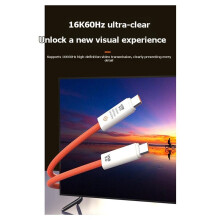 USB 5.0 16K 60Hz + 80Gbps + PD 240W Schnellladekabel Typ-C Datenkabel Kompatibel mit 60Hz Projektion 1m