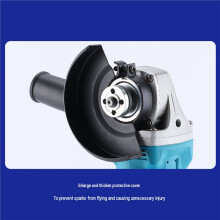 125MM Brushless Electric Angle Grinder with Variable Speed M14 Cordless Grinder Cutting Machine for 18V Battery