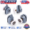4x Shower Door Rollers Wheels Pulleys 19mm wheels 1