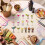 16 Stuks Cocktail Strijkpatches, Geborduurde Cocktailpatchset voor Kleding en Accessoires 2