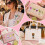 16 Stuks Cocktail Strijkpatches, Geborduurde Cocktailpatchset voor Kleding en Accessoires 5