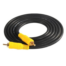 Câble Audio CoAxial Numérique RCA de 3 Mètres, Connecteur Stéréo Mâle-Mâle pour TV, DVD, Amplificateur, Chaîne Hi-Fi et Caisson de Basses