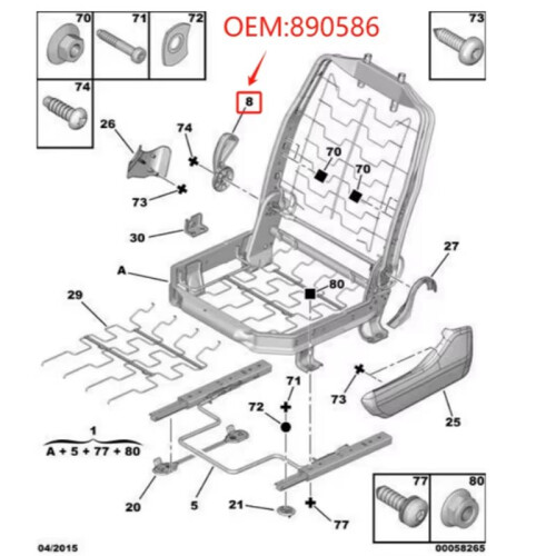 Adjustment Handle 890586 9638799977 9638799877 for  206 207  C2 Left 2