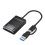 M2 Easy Drive Cable M.2 SSD Adapter Easy-Drive Cable NVME/ Dual-Protocol M.2 ToType-C+USB3.0 10Gbps SSD Adapter 2