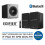 Edifier Edifier R1280DBs and T5 Subwoofer Active Speakers System Bluetooth PC/TV Black 2