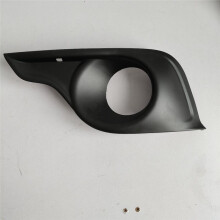 Car Front Bumper Fog Light Frame Cover for  DS4 2011-2015 745374 745375 Fog Lamp Grille Trim Left or Right