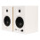 Edifier Edifier MR4 Powered Monitor Speaker System Home Studio PC/TV/MAC/Laptop - White 1