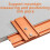 Multifunctional -Cutting Guide Frame, Circular Saw Guide Rail, Suitable for Various Types of Circular Saws 6