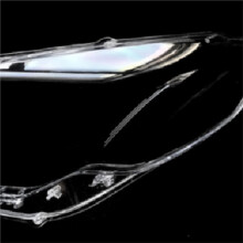Car Headlamp Cover for 360 2015-2018 Front Light Shell Headlamp Lens Transparent Lampshade Left