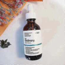 (2pcs) 2025 Clearance The Ordinary Multi-Peptide Serum for Hair Density, Peptide-Powered Formula for Thicker, Fuller Looking Hair