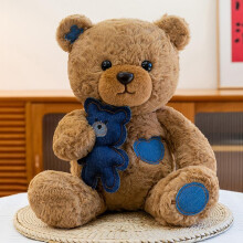 (brown, 50cm) Buting Bear Plush Toy Hugging Teddy Bear Stuffed Animal Pillow Doll for Claw Machine Prize Birthday Gift for Girls Kids