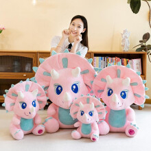 (Pink, 40cm) Cartoon Triceratops Jurassic Plush Toy Dinosaur Series Pink Stuffed Animal Doll Cute Soft Kids Gift