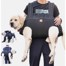 Harnais-sac à dos pour grands chiens, harnais de levage complet avec poignée, support de transport pour escaliers et voitures, maintien des
