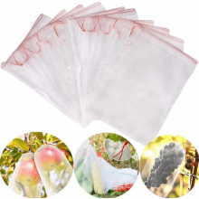 Confezione da 50 sacchetti protettivi per frutta con coulisse, sacchetti a rete fine anti-insetti per uva, piante, fiori e ortaggi.