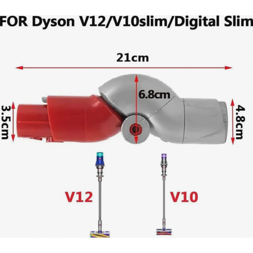3 Piece Flexible Adapter for Vacuum Cleaner, Bendable Connector for Slim Cordless Models, Quick Release Lower Adapter 1