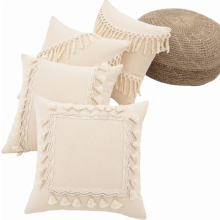 Set van 4 boho sierkussenhoezen met kwastjes, 45 x 45 cm, beige, decoratieve kussenhoezen voor de bank, exclusief binnenkussen.