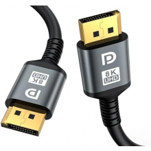 DisplayPort 2.1 Kabel 7m, 16K 60Hz, 8K 120Hz, 4K 240Hz, 40Gbps vergoldetes DP-zu-DP-Kabel für Gaming-Monitore, PC, HDR