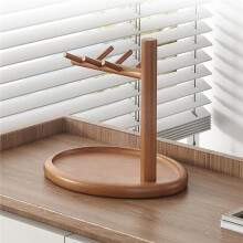 Wooden Key Stand with Tray - 2-in-1 Jewelry & Card Holder, Walnut Entryway Storage Rack for Keys, Watch, Accessories