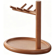 Wooden Key Stand with Tray - 2-in-1 Jewelry & Card Holder, Walnut Entryway Storage Rack for Keys, Watch, Accessories