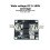 High Current Ideal Diode Module  5-100V 50A Ideal Diode Module Dual Chip Solar Backfeed Battery Reverse Protection A 4