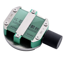 IC Chip Degumming Station Dual Thickness 0.2mm/0.4mm for BGA CPU IC Glue Removal with Tempered Glass and Metal Base