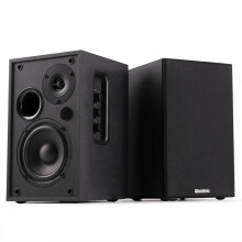 Audizio KS02 Bluetooth Bookshelf Speakers - Powered Hifi Stereo Speaker System