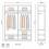 (White, 180cm) Double Mirror Sliding Door Wardrobe with Shelves 4