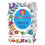 (1 Book) Children Mindful Coloring Book - Terrain 1