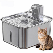 Fontaine à eau automatique pour animaux, 3L, en acier inoxydable argent, sans fil avec capteur et minuterie, rechargeable USB