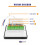 Bluetooth Ceiling Speaker Set - A100B with 4x FCS5 with Fire Hood Installation 8