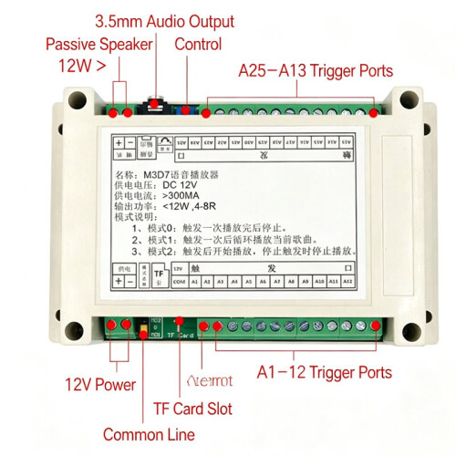 MP3 Playback Module Trigger Playback Board with 12W Power Amplifier Industrial Grade Voice Prompt Switchable Modes 2