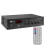 Power Dynamics PDM45 100V Bluetooth Mixer Amplifier for PA System 1