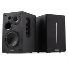 Audizio KS01B Bluetooth Bookshelf Speakers - Powered Hifi Stereo Speaker System