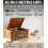 Denver Record Player DAB+ Radio Cassette USB Bluetooth Denver MRD-51BT 10 in 1 2