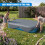 Intex INTEX Rectangular Swimming Pool Cover 305x183cm for Swim Centre Pools 3