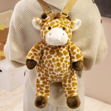 (Giraffe) Animal Wildlife Plush Backpack With Short Plush Material For School And Travel