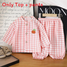 (Pink, 100cm) Cloud Cotton Kids Pajama Twopiece With Long Sleeve And Round Collar Wear Casual For