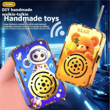 Wireless Walkie-Talkie Model DIY Science Toys Physics Experimental Tool Kit Children Educational Toys School Supply