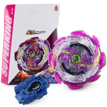 Ensemble de jouets toupie de combat en alliage durable B177d avec design feu unique