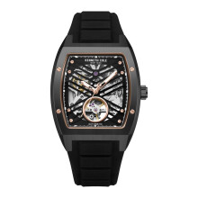 Kenneth Cole - KCWGZ0077303 - Wrist Watch - Men - Automatic - MODERN DRESS SPORT